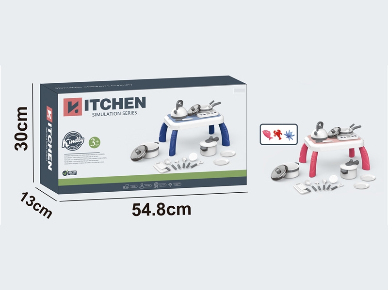 TABLEWARE SET W/LIGHT & MUSIC - HP1160775