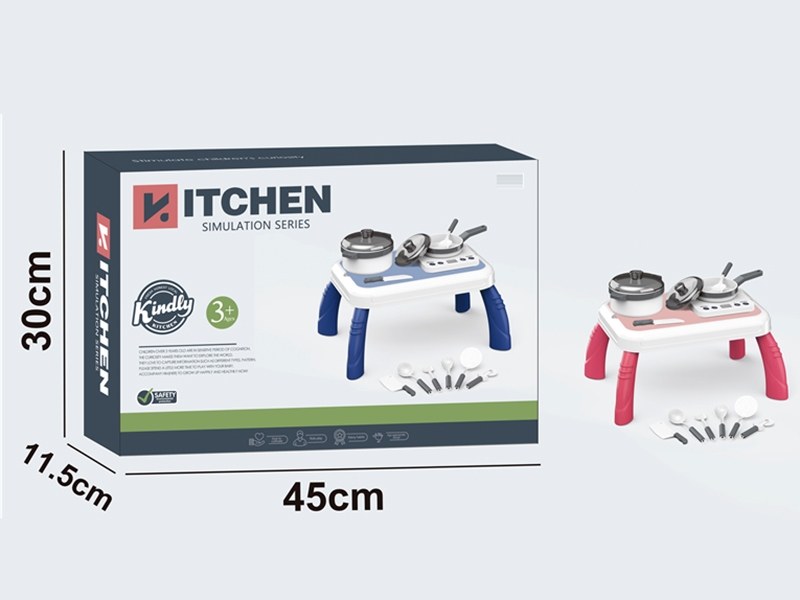 TABLEWARE SET W/LIGHT & MUSIC - HP1160777