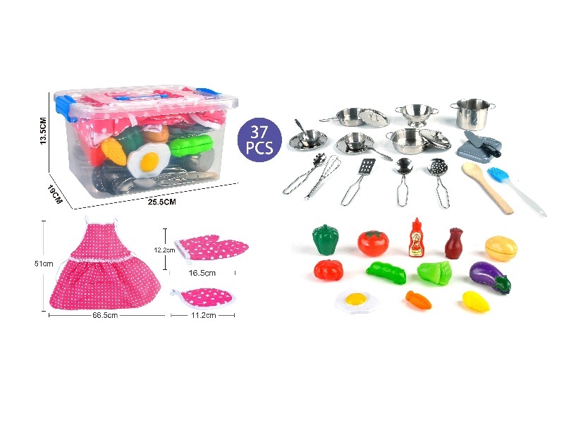 STAINLESS STEEL KITCHEN SET - HP1160882