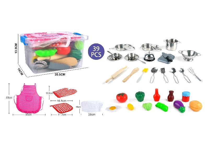 STAINLESS STEEL KITCHEN SET - HP1160884