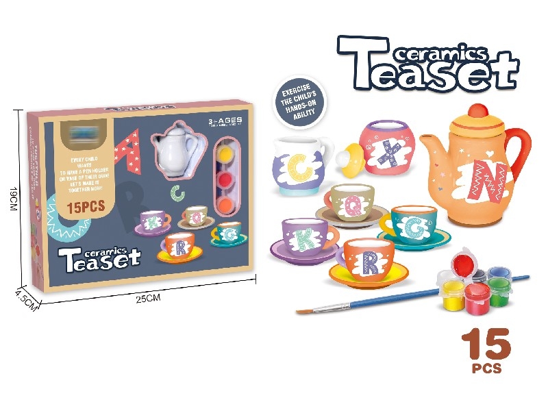 PAINTED PORCELAIN TEA SET - HP1160896