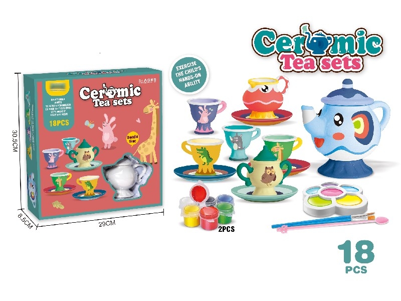 PAINTED PORCELAIN TEA SET - HP1160903