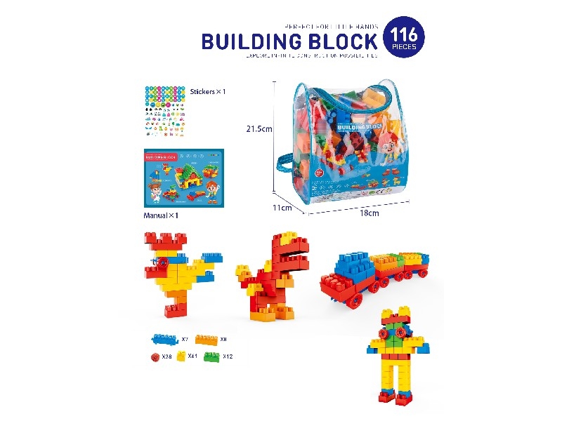 BUILDING BLOCKS 116PCS - HP1160966