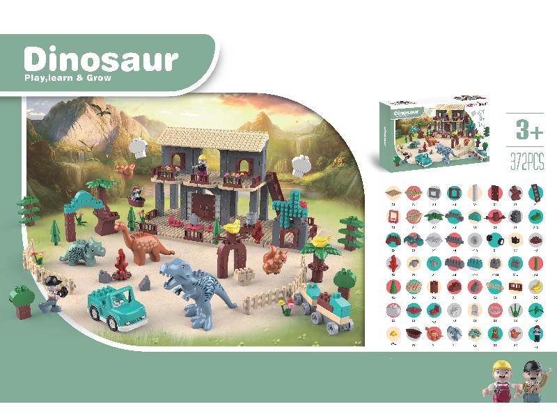 BUILDING BLOCKS 372PCS - HP1161001