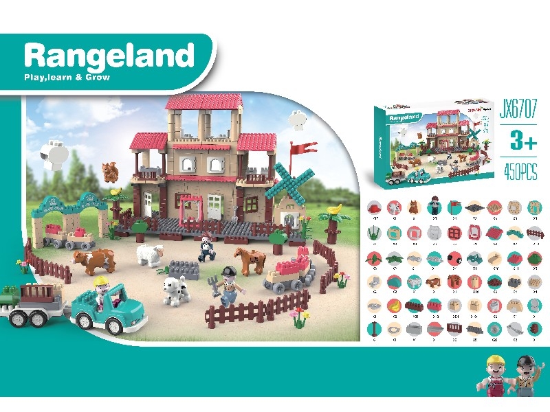 BUILDING BLOCKS 450PCS - HP1161003