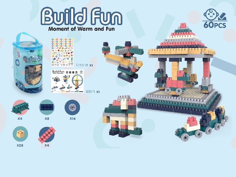 BUILDING BLOCKS 60PCS - HP1161007