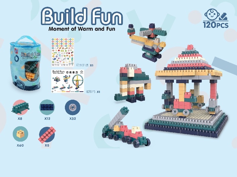 BUILDING BLOCKS 120PCS - HP1161008
