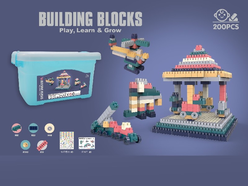BUILDING BLOCKS 200PCS - HP1161012