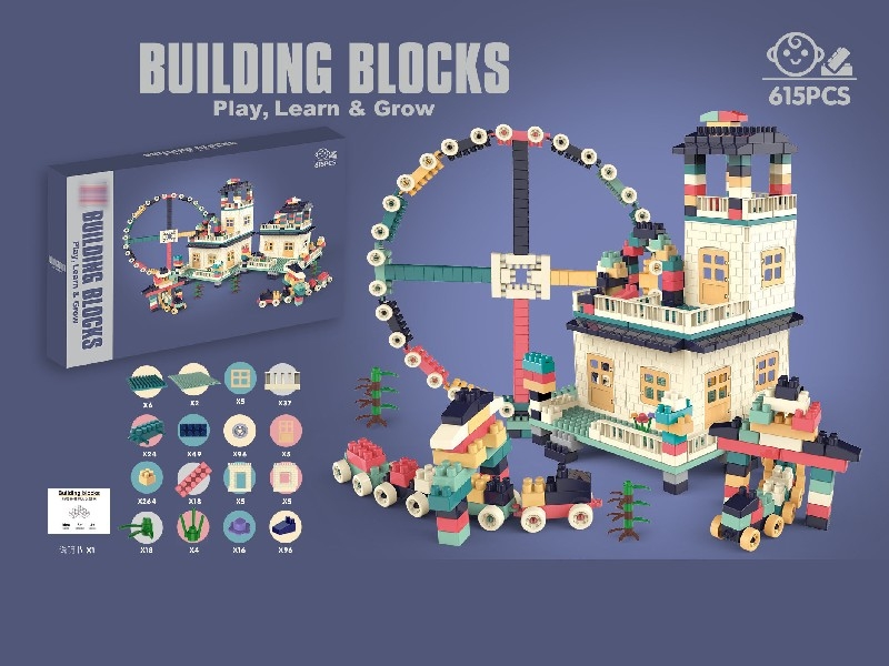 BUILDING BLOCKS 615PCS - HP1161019
