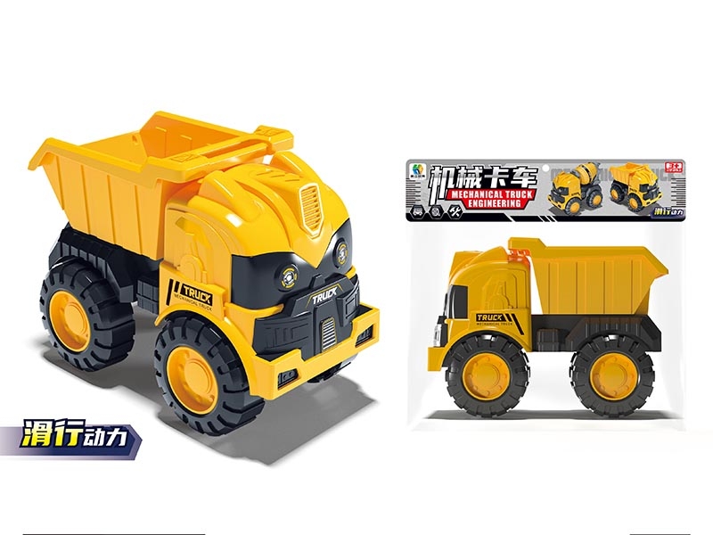 FREE WAY CONSTRUCTION TRUCK - HP1161098