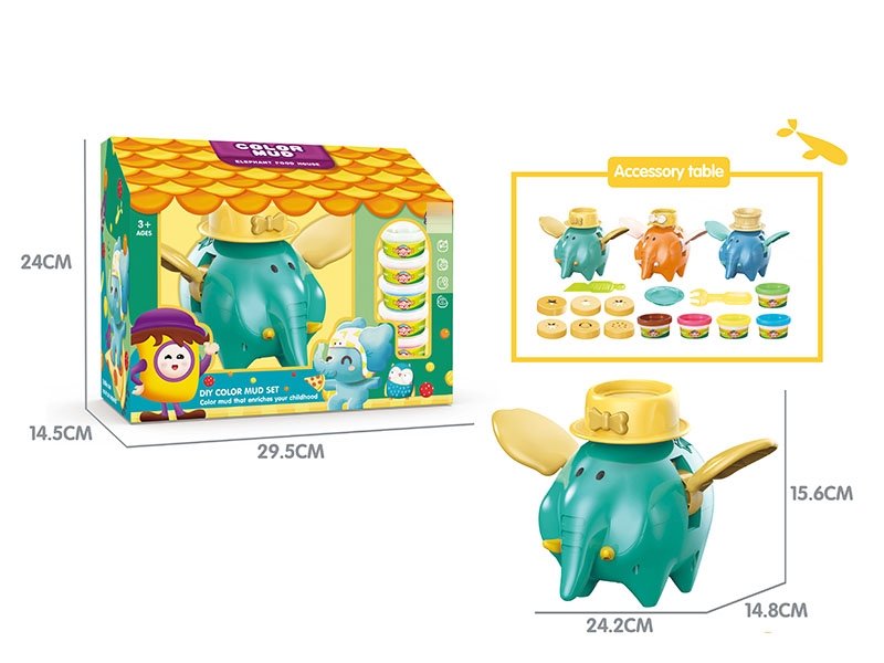 PLAY DOUGH SET - HP1161134