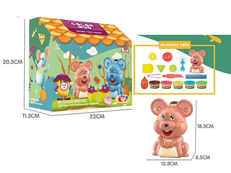 PLAY DOUGH SET - HP1161135