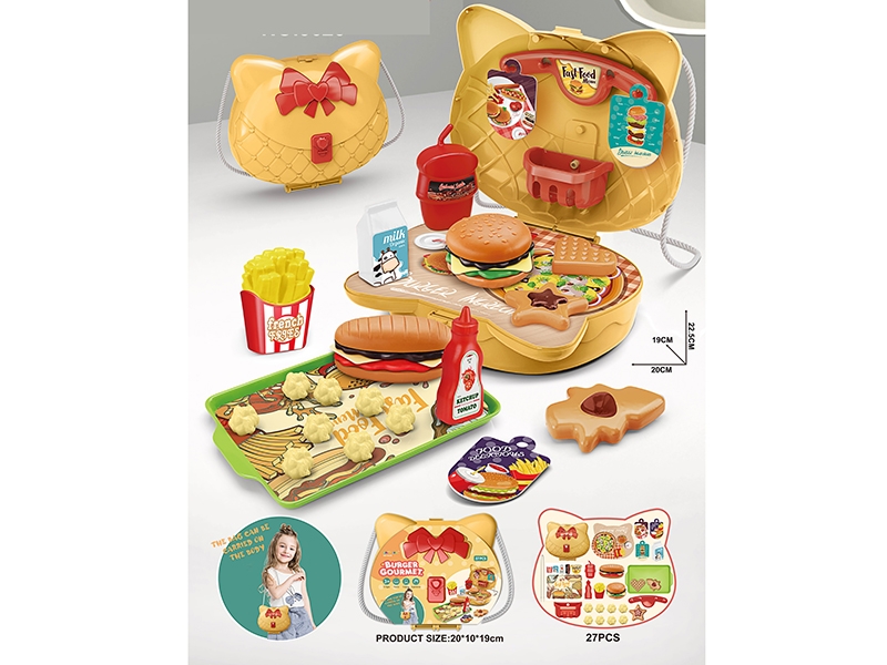 FOOD SET - HP1161143