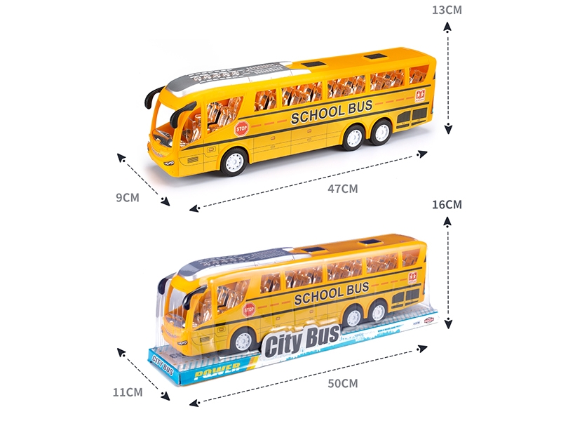 FRICTION BUS - HP1161151