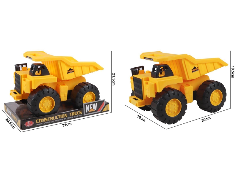 FRICTION CAR - HP1161183