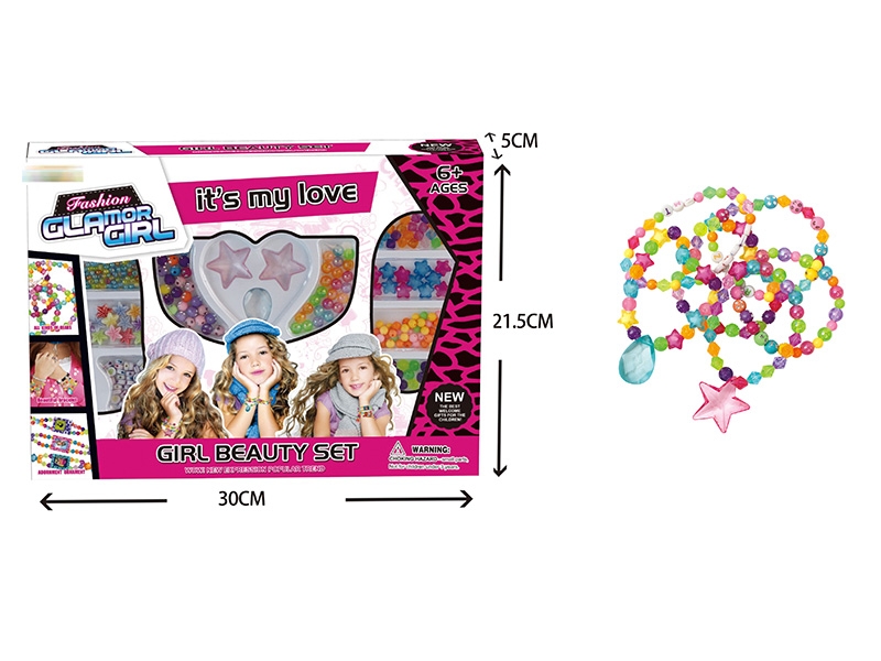 BEAD SET - HP1161203