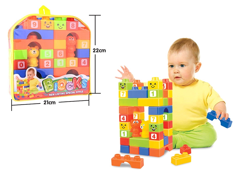 BUILDING BLOCK 30PCS - HP1161216