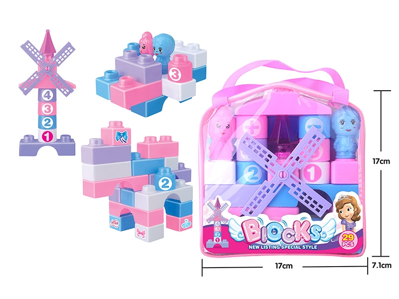 BUILDING BLOCK 29PCS - HP1161217