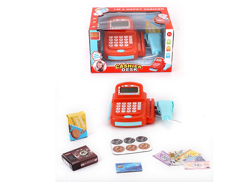CASH REGISTER SET - HP1161229