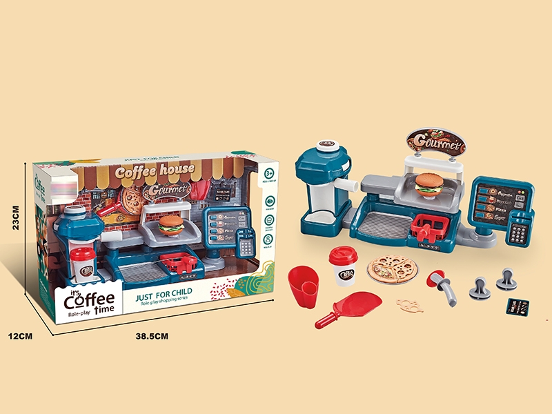 COFFEE SETS - HP1161232