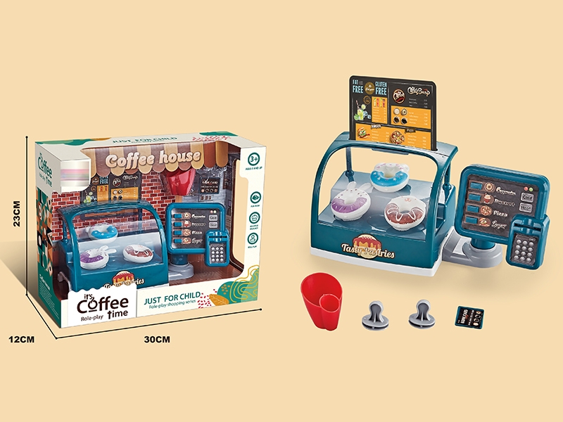 COFFEE SETS - HP1161234