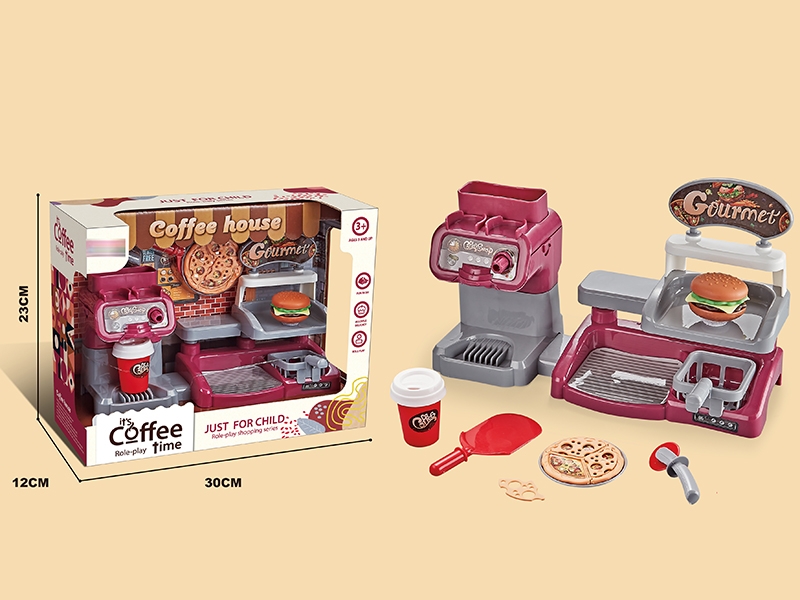 COFFEE SETS - HP1161237