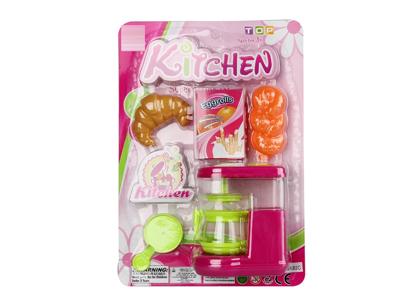KITCHEN SET - HP1161263