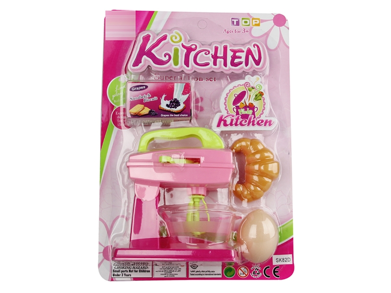 KITCHEN SET - HP1161264