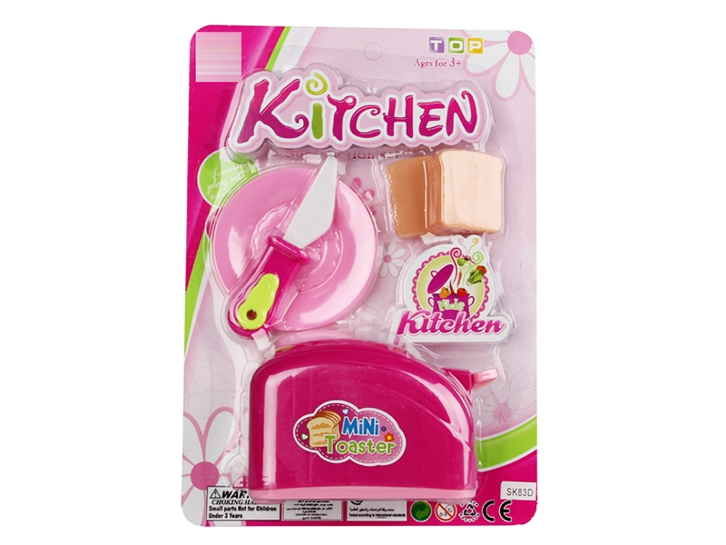 KITCHEN SET - HP1161267