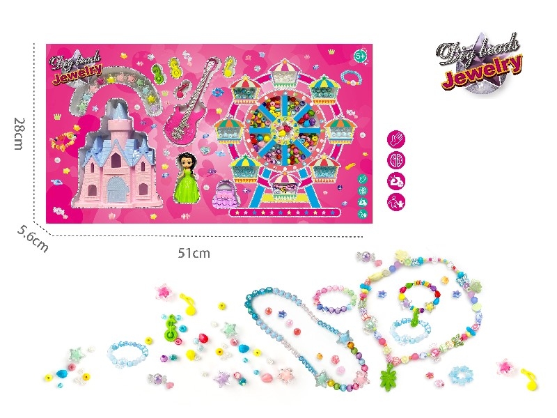 DIY CRAFT BEAD - HP1161306