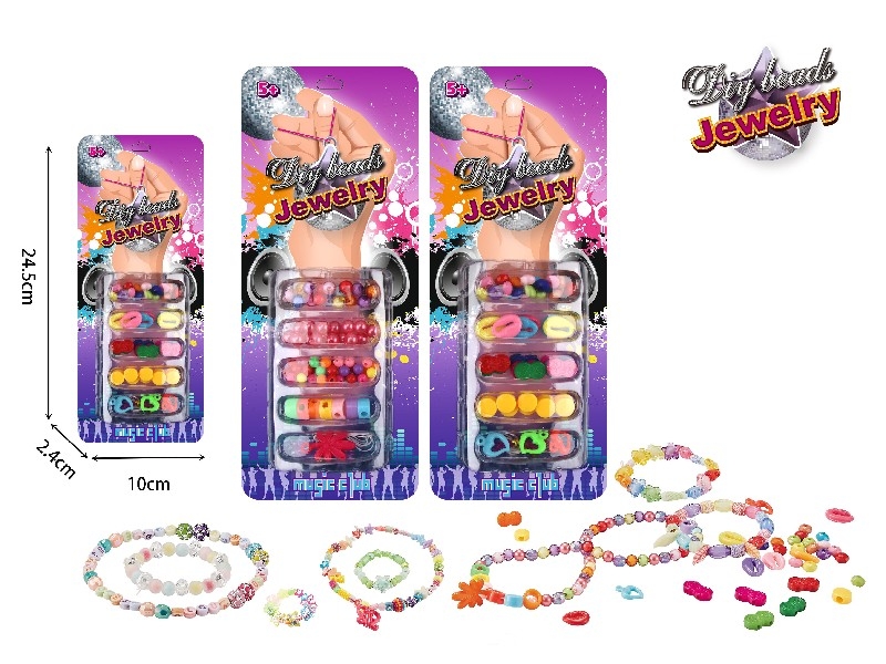 DIY CRAFT BEAD，2ASST - HP1161310