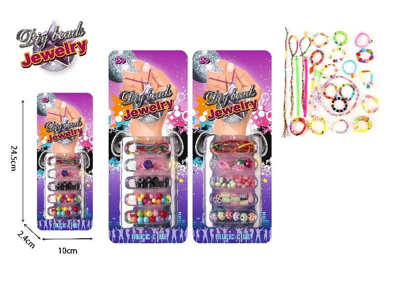 DIY CRAFT BEAD，2ASST - HP1161320