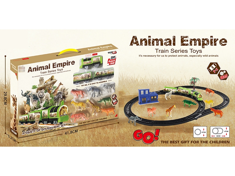 B/O RAIL CAR - HP1161372