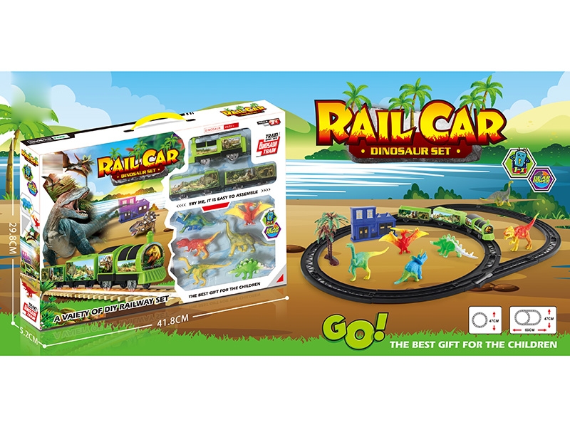 B/O RAIL CAR - HP1161373