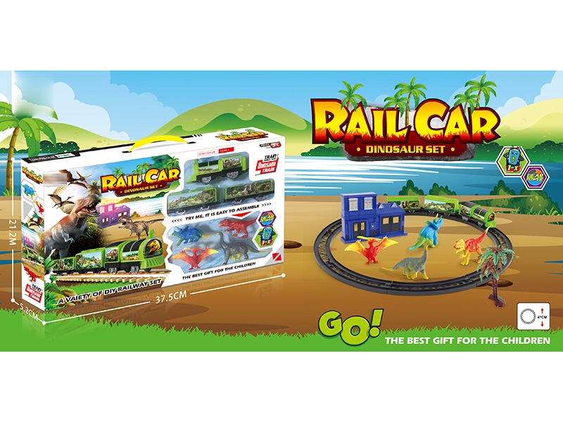 B/O RAIL CAR - HP1161374