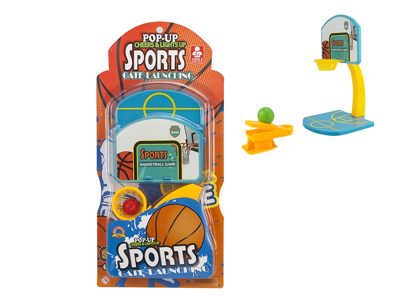 BASKETBALL BOARD - HP1161386