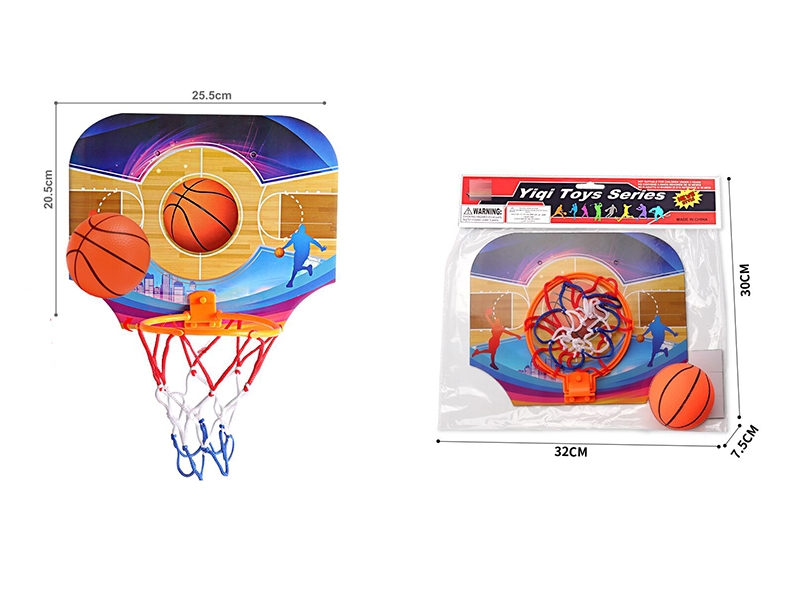 BASKETBALL BOARD - HP1161389