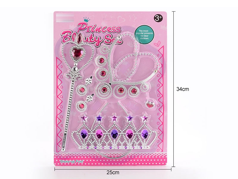 BEAUTY SET - HP1161392