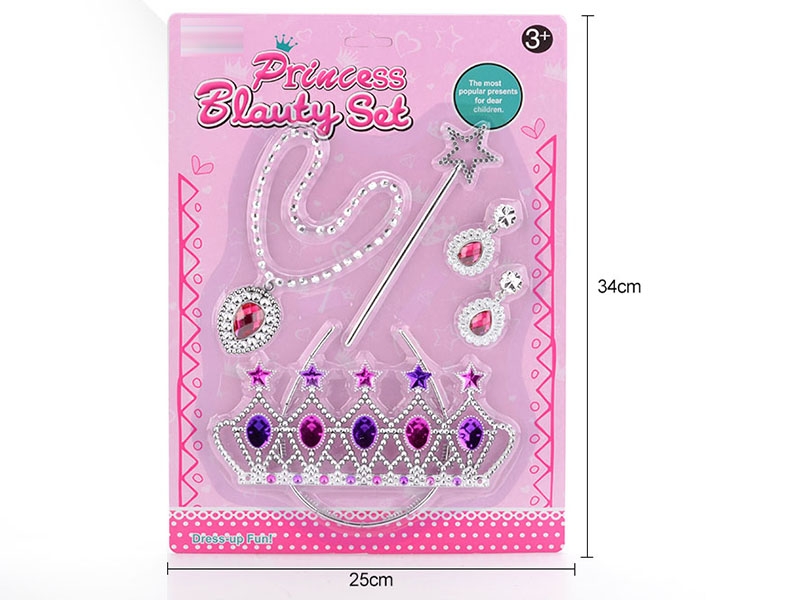 BEAUTY SET - HP1161394