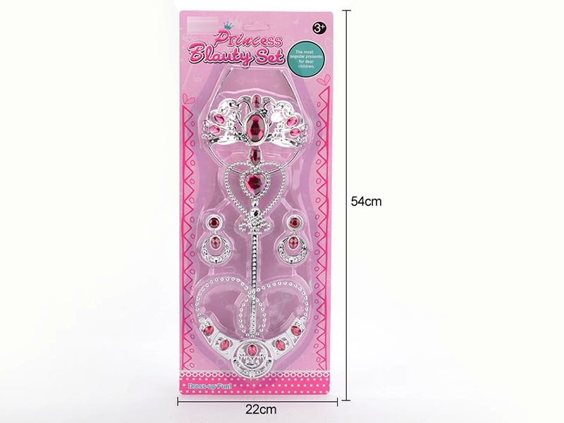 BEAUTY SET - HP1161395