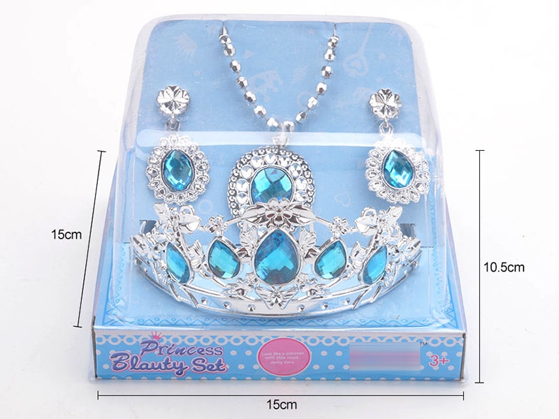 BEAUTY SET - HP1161400