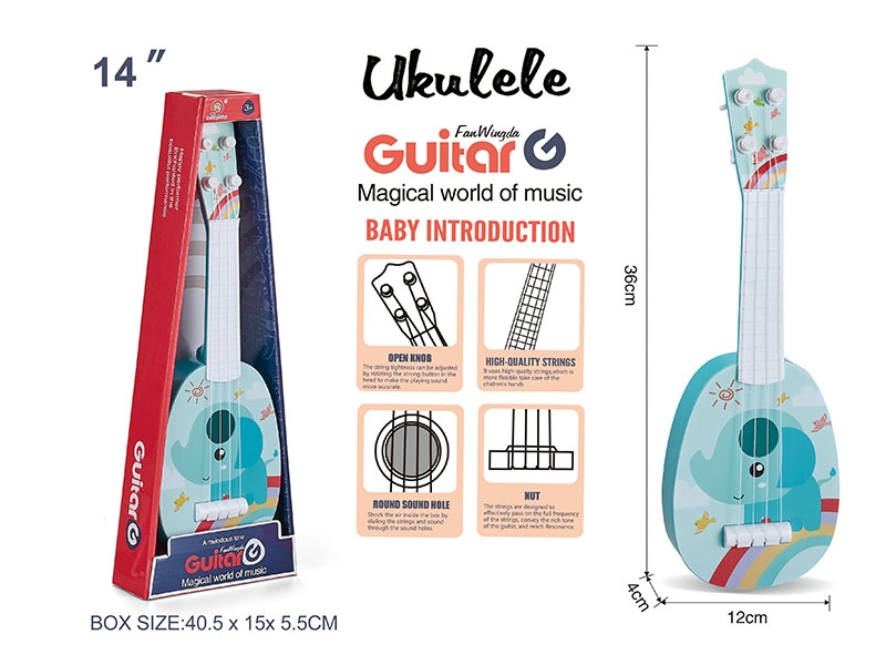GUITAR - HP1161419