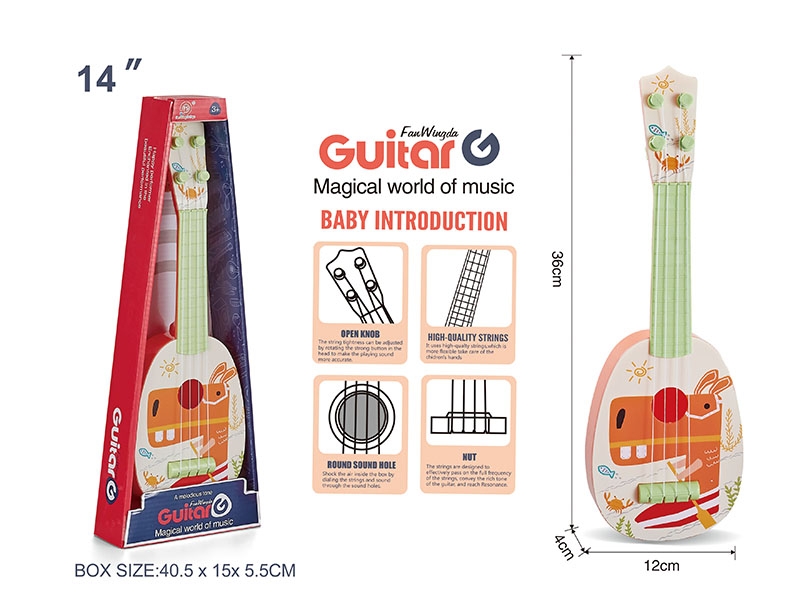 GUITAR - HP1161420