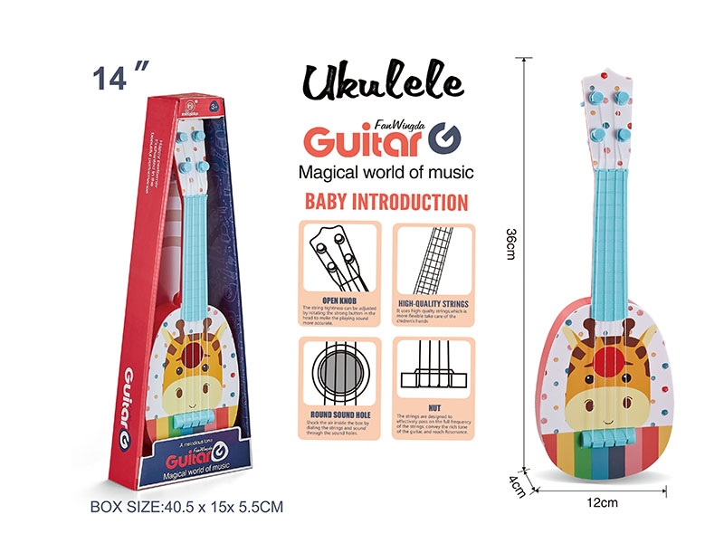 GUITAR - HP1161421