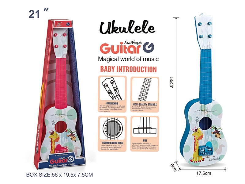 GUITAR - HP1161423