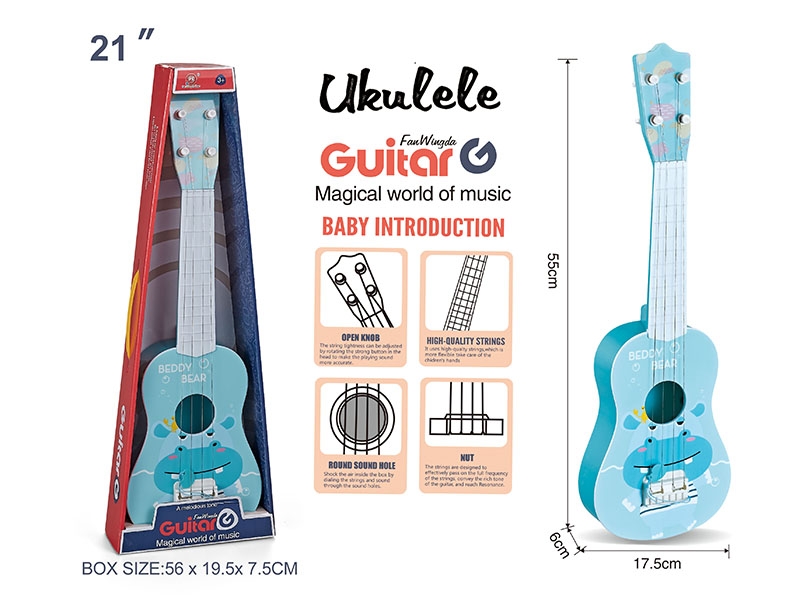 GUITAR - HP1161424