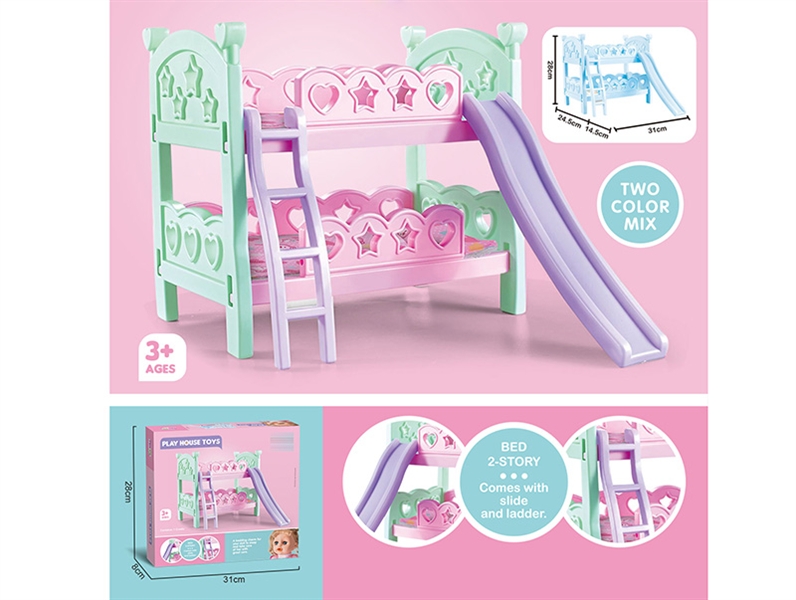 BUNK BED - HP1161492