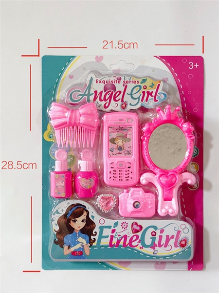 BEAUTY SET - HP1161590