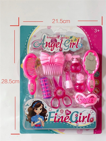 BEAUTY SET - HP1161592