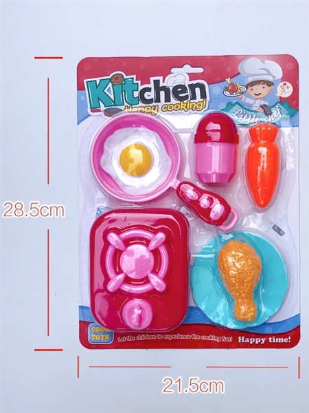 KITCHEN SET - HP1161593